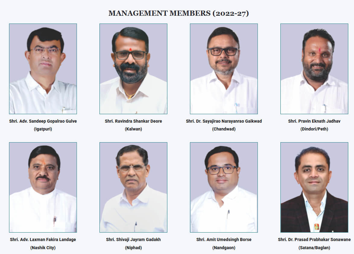 Management Members 1